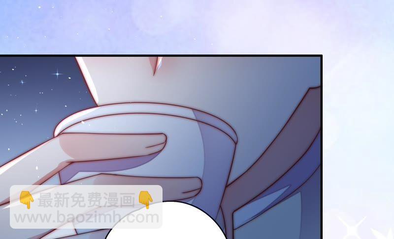 第35话 挑拨35
