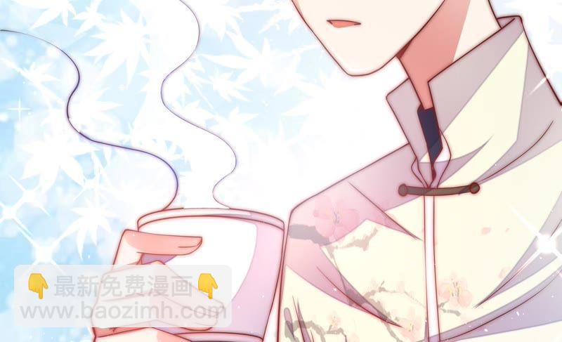 第35话 挑拨37
