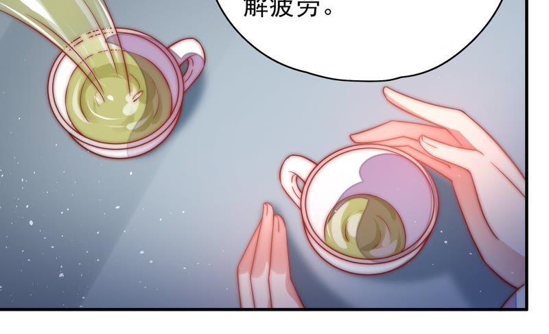 第35话 挑拨41