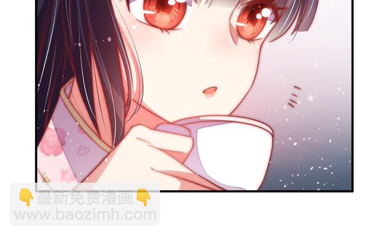 第35话 挑拨43