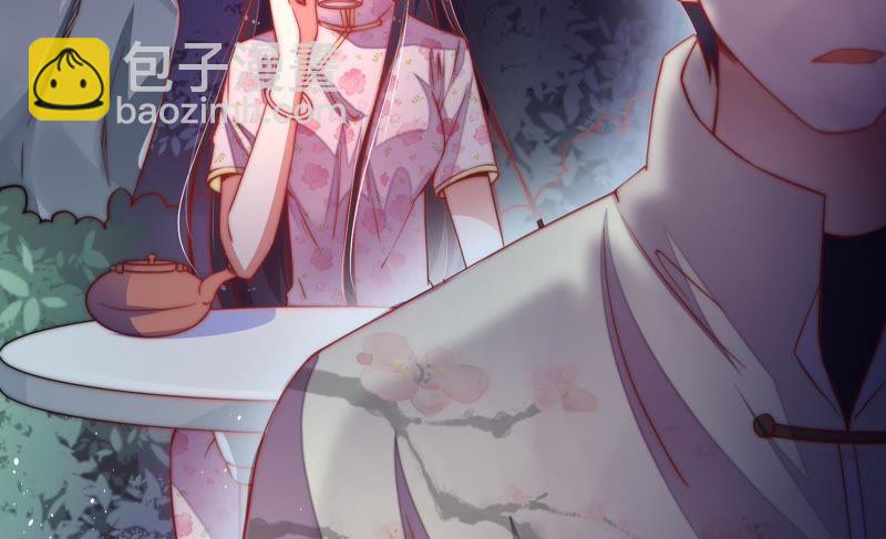 第35话 挑拨55