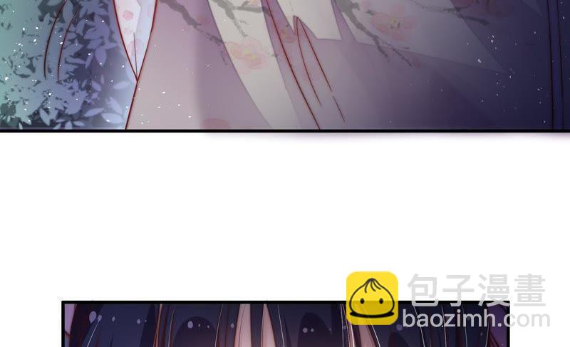 第35话 挑拨56