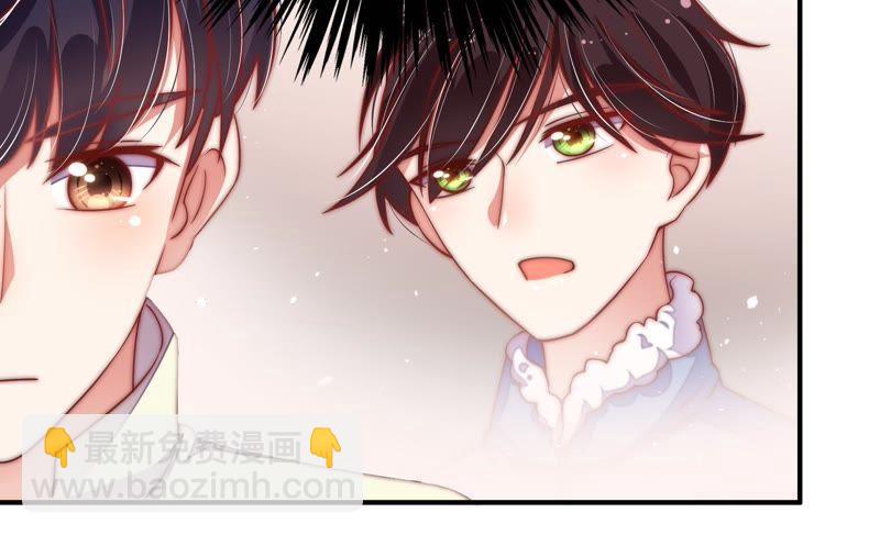 第35话 挑拨75