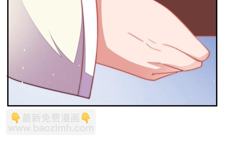 第35话 挑拨77
