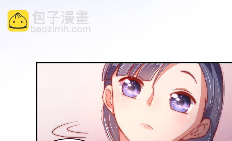 第35话 挑拨79