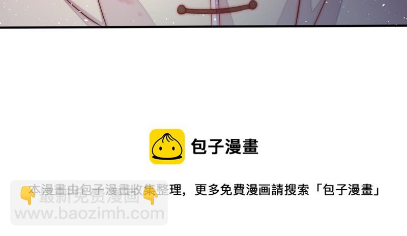 第35话 挑拨83