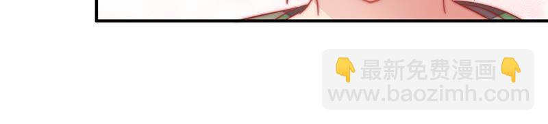 第35话 挑拨9