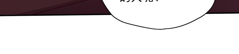 第36话 藕片14
