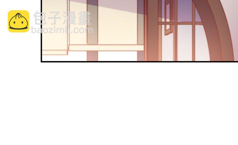 第36话 藕片28