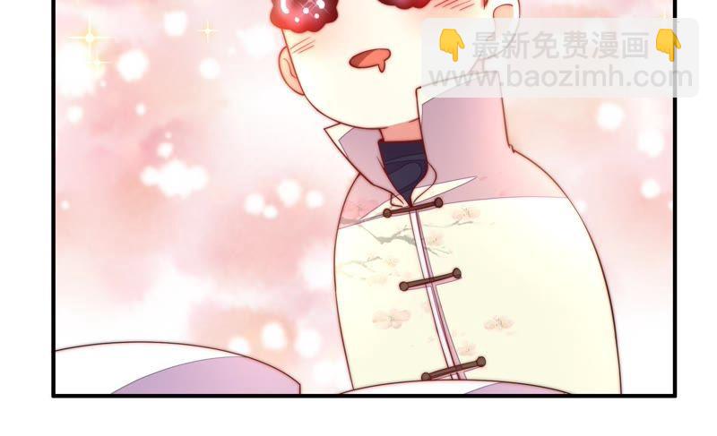 第36话 藕片38