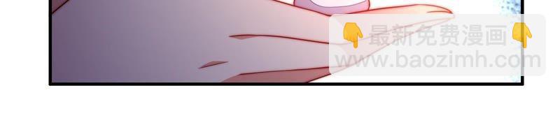 第36话 藕片44