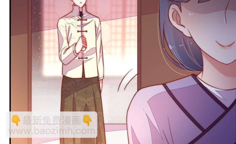 第36话 藕片52