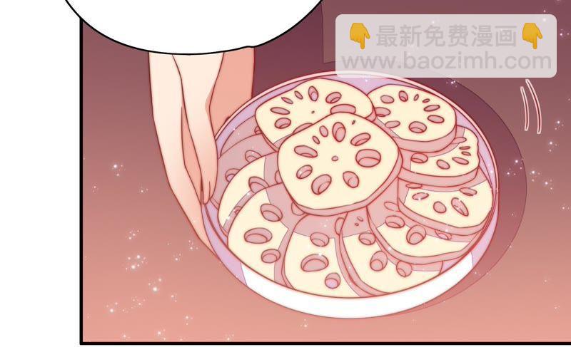 第36话 藕片62