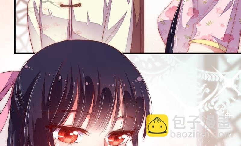 第37话 出头鸟16