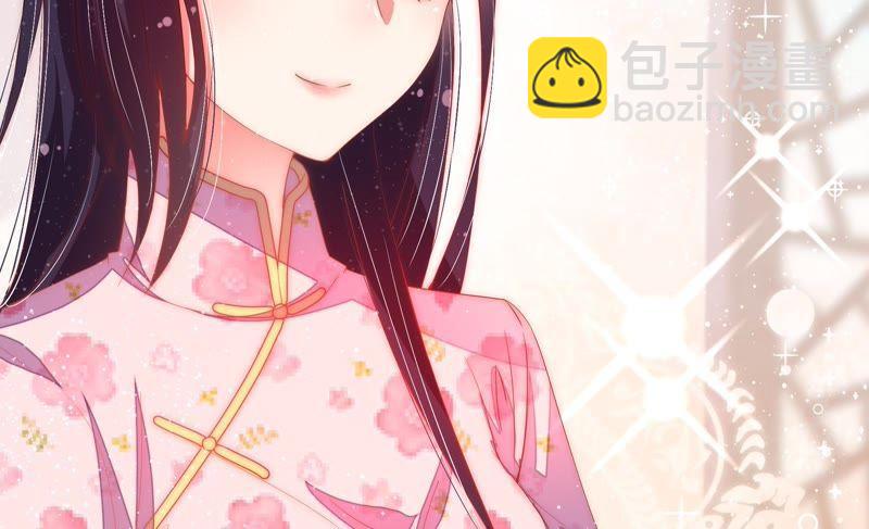 第37话 出头鸟17