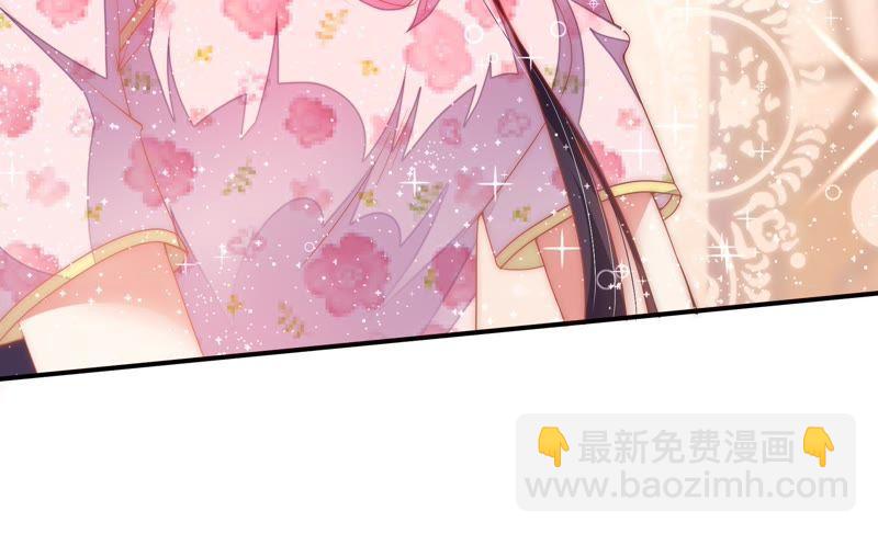 第37话 出头鸟18