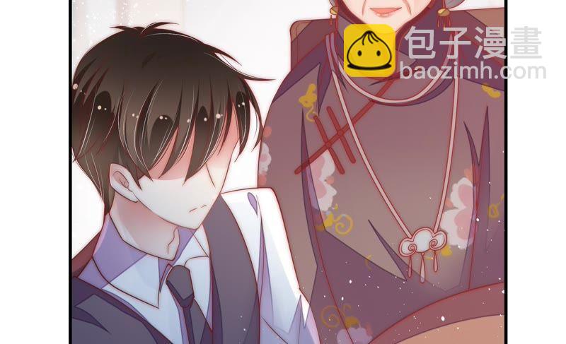 第37话 出头鸟33