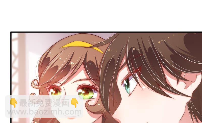 第37话 出头鸟35