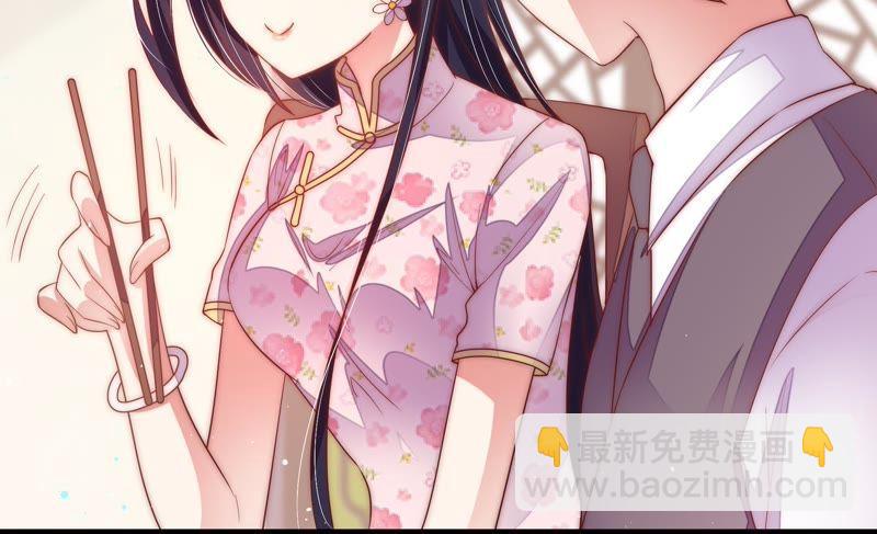 第37话 出头鸟38