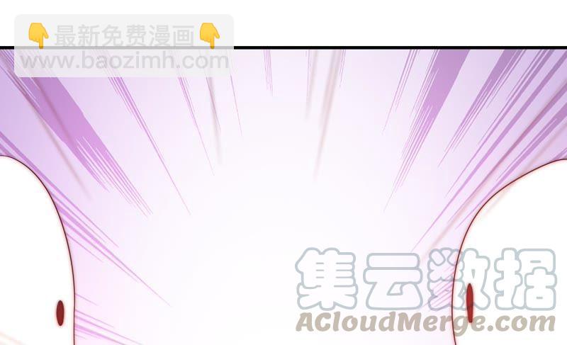 第37话 出头鸟40