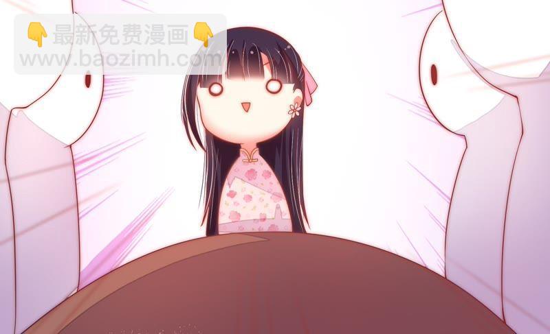 第37话 出头鸟41