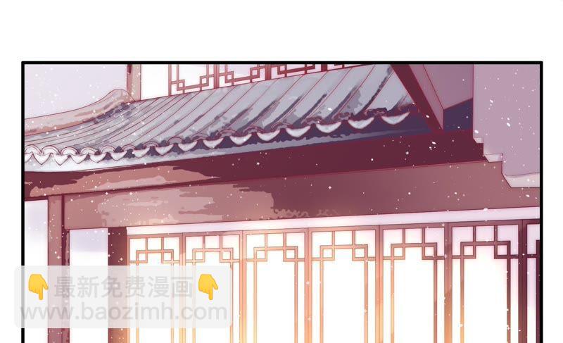 第37话 出头鸟5