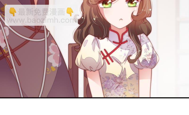 第37话 出头鸟57