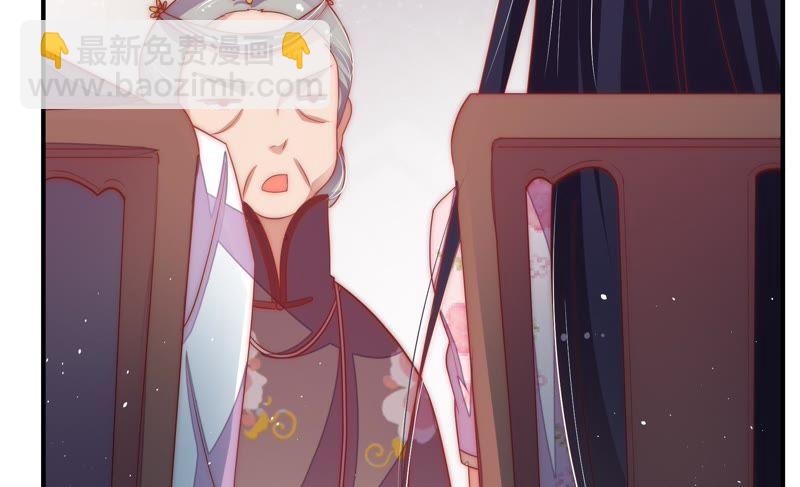 第37话 出头鸟62