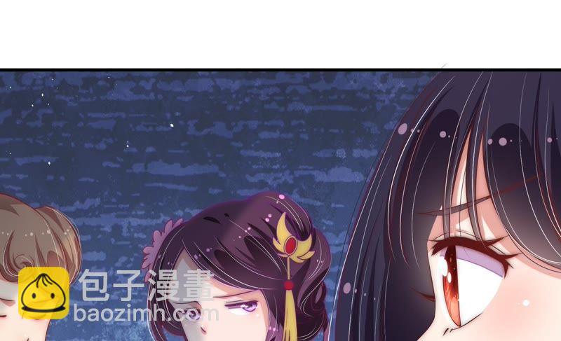 第37话 出头鸟69