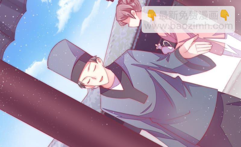 第37话 出头鸟7