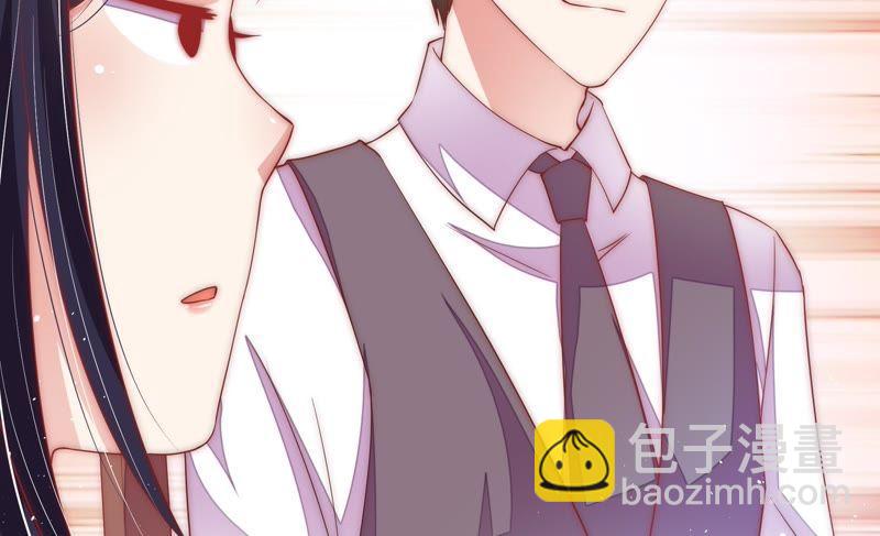 第37话 出头鸟72