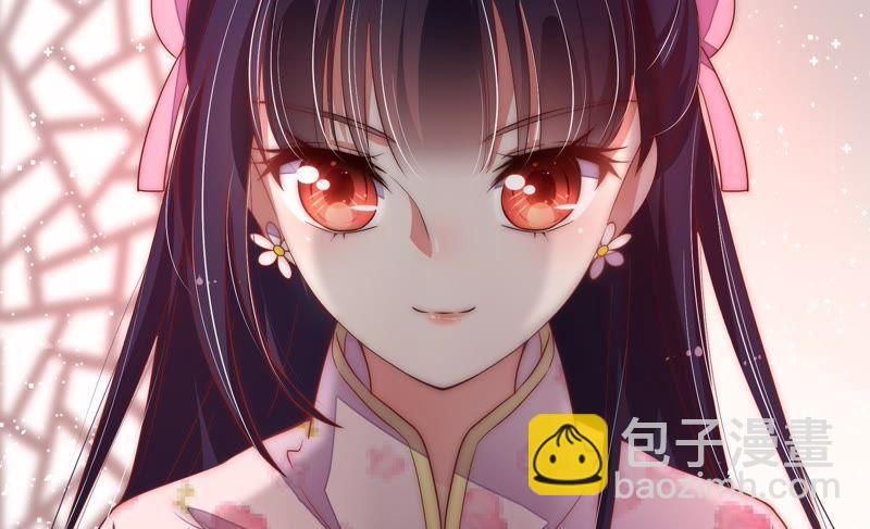 第37话 出头鸟75