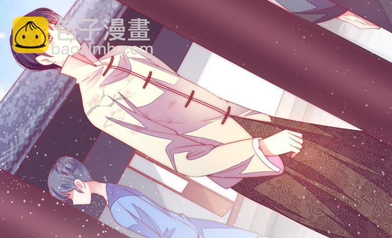 第37话 出头鸟8