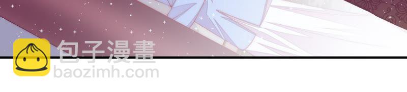 第37话 出头鸟9