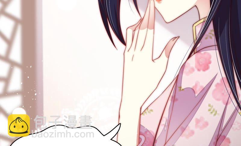 第38话 凉凉16