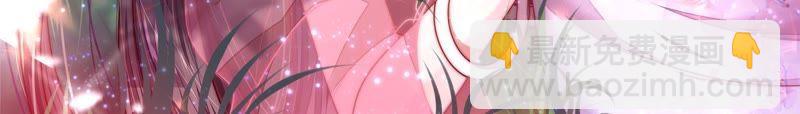 第38话 凉凉2