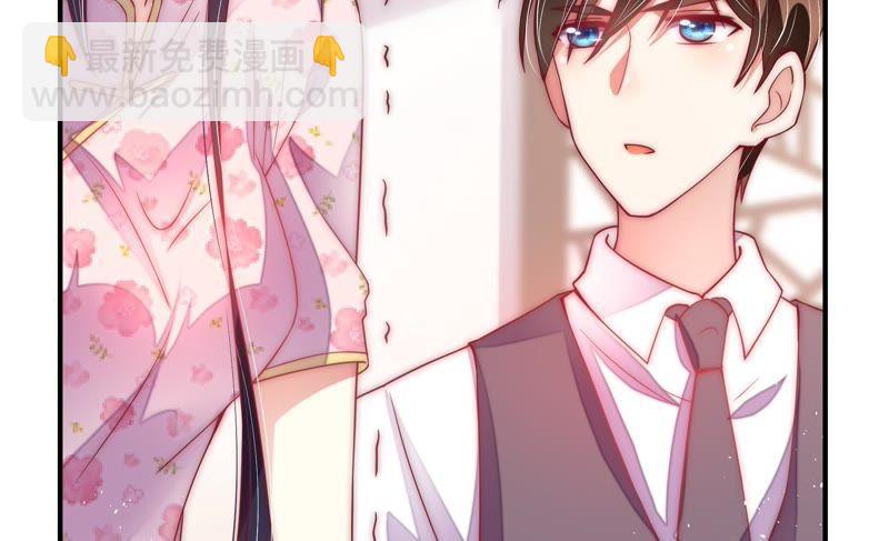 第38话 凉凉23
