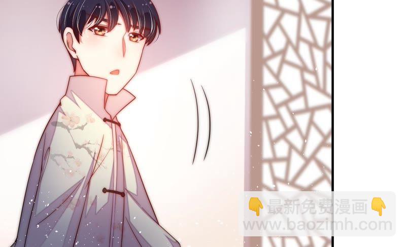 第38话 凉凉38