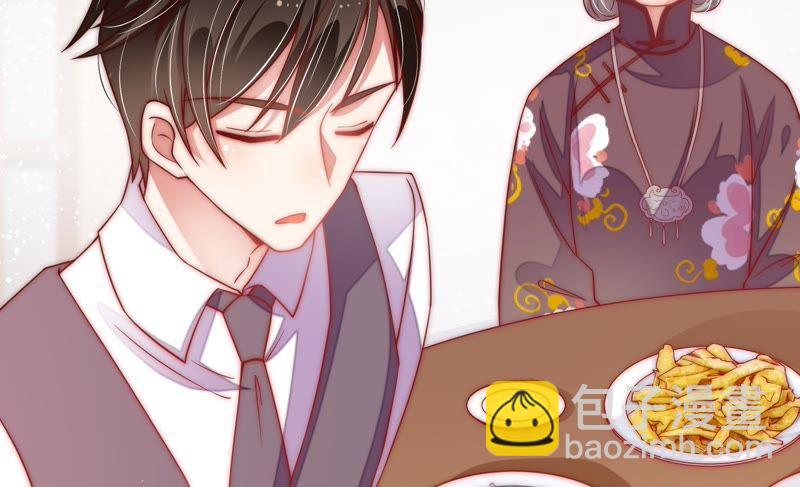 第38话 凉凉42
