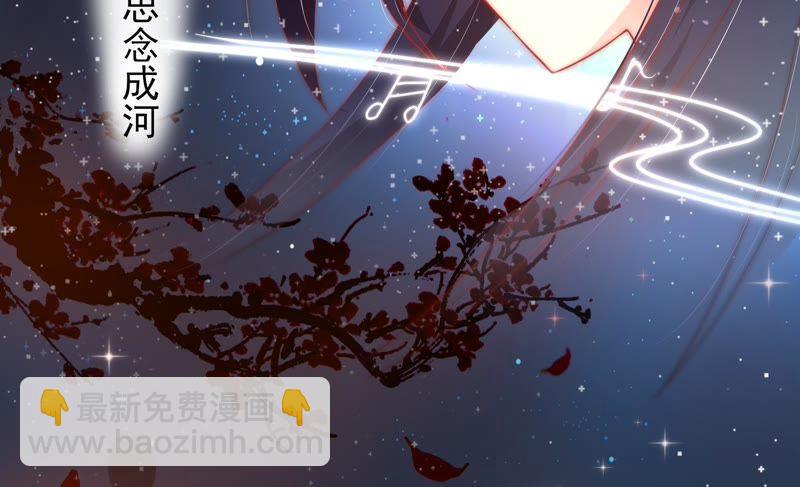 第38话 凉凉55