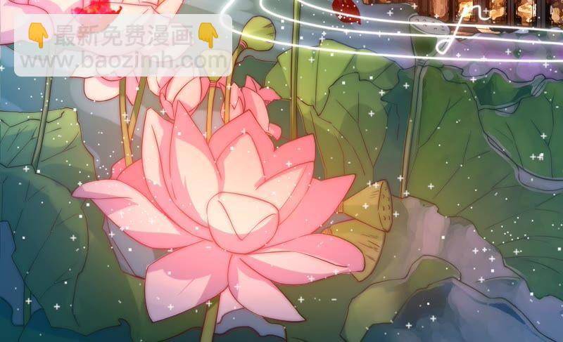 第38话 凉凉57