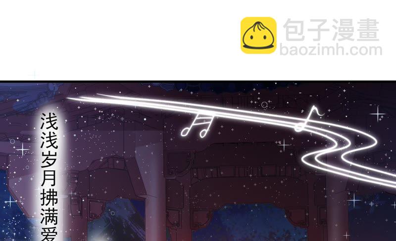 第38话 凉凉59