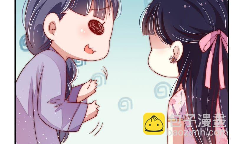 第38话 凉凉67