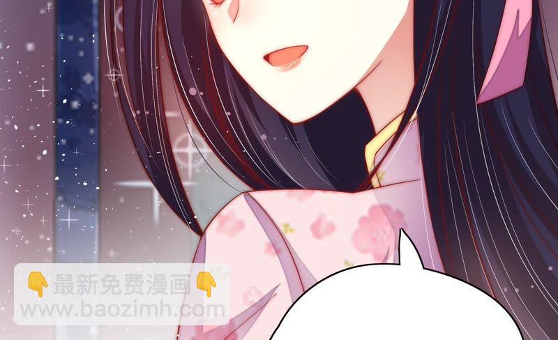 第38话 凉凉70