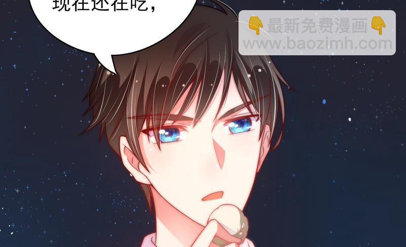 第38话 凉凉76