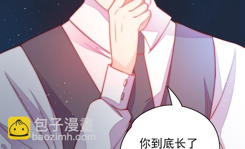 第38话 凉凉77