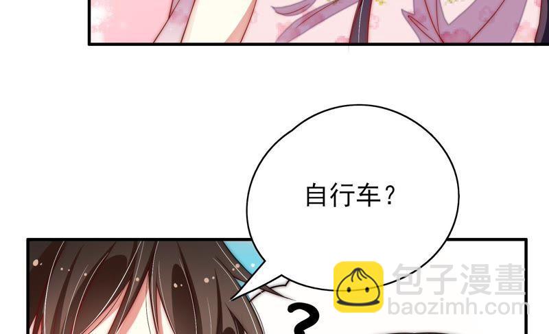 第38话 凉凉81