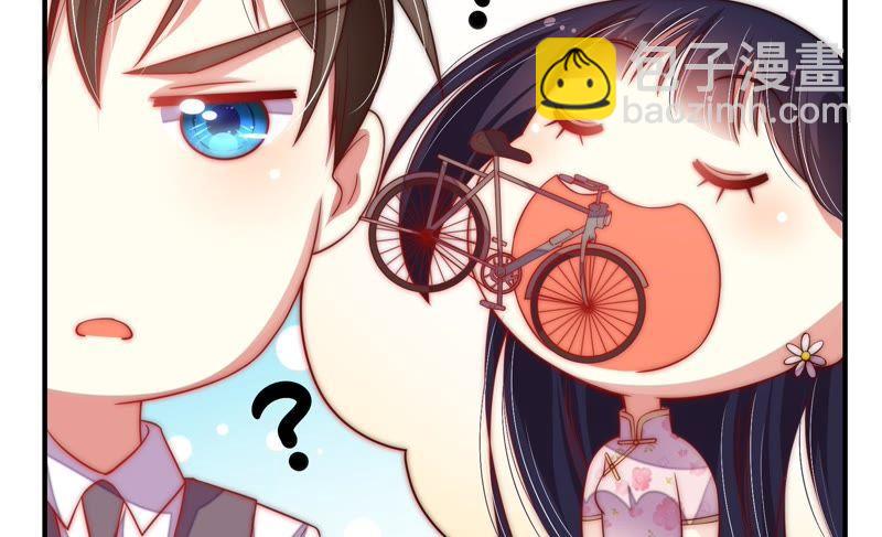 第38话 凉凉82