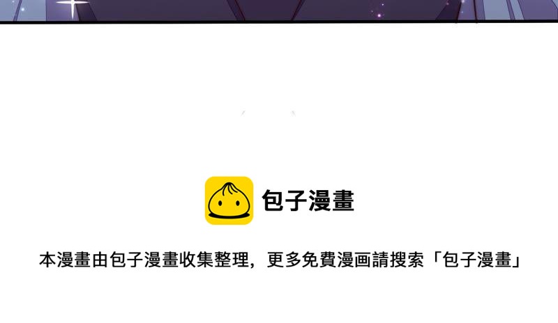 第38话 凉凉88