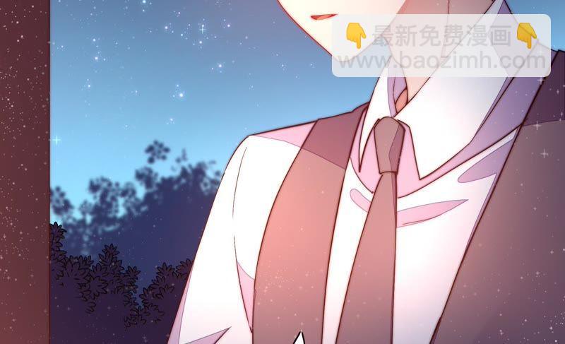 第39话 姐弟关系11